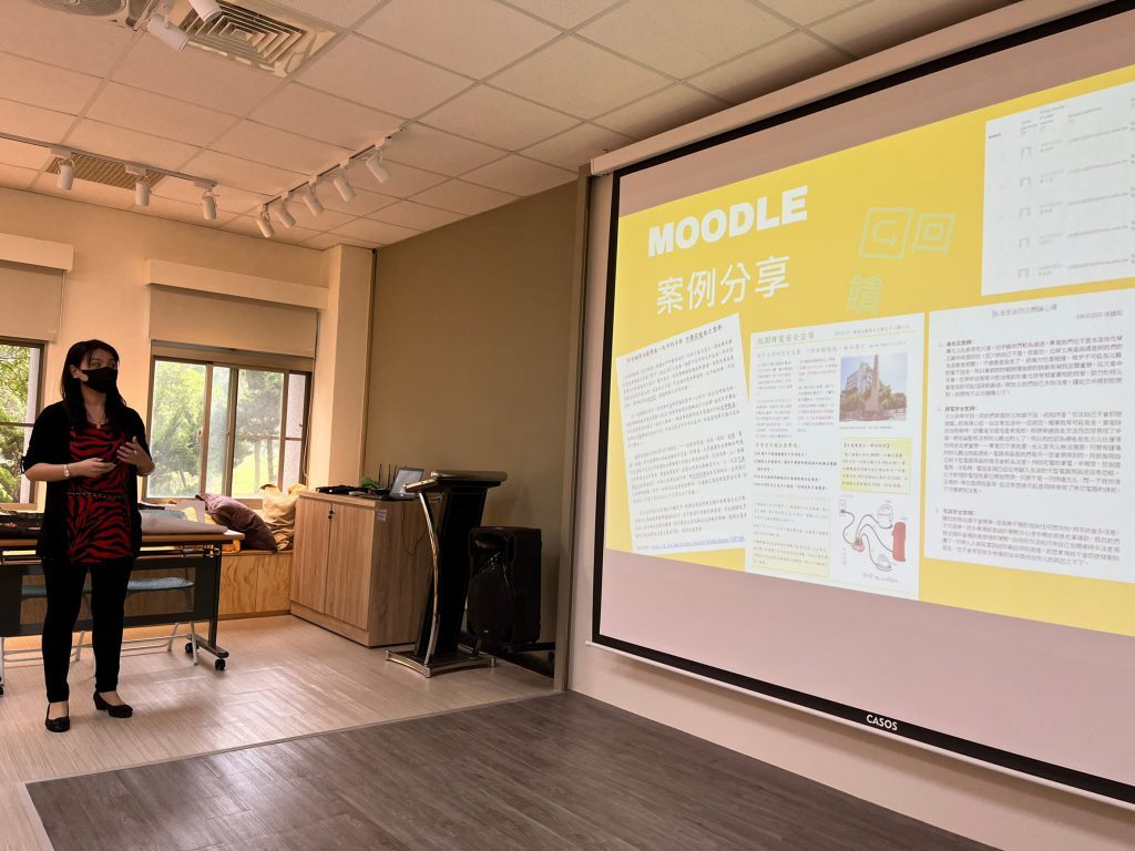 110-2學期 教師社群期中會議