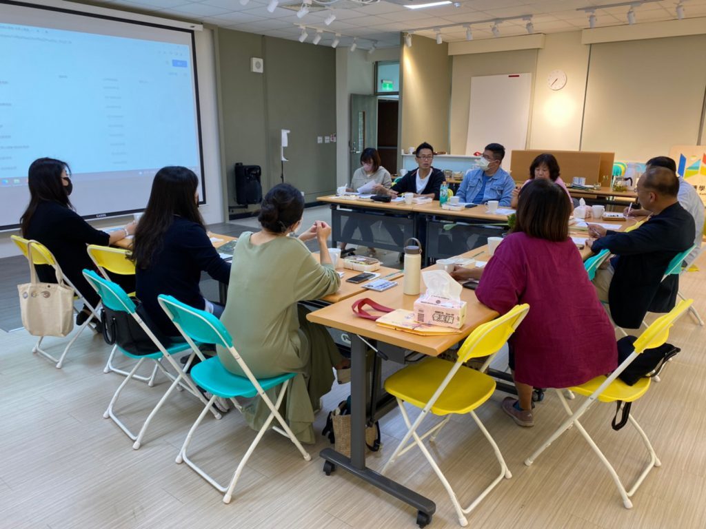 110-2學期 教師社群期中會議